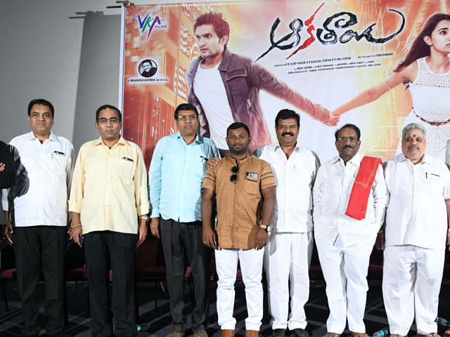 Aakatayi Movie Press Meet